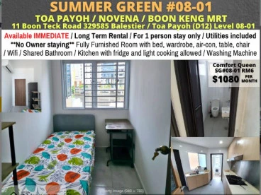 Property media