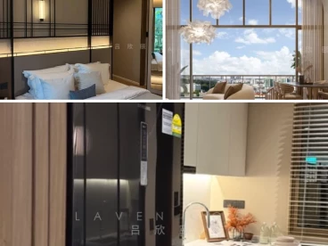 Property media