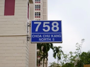 Property media