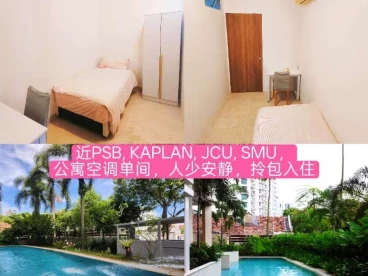 Property media