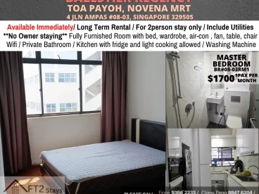 Property media