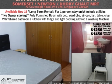 Property media
