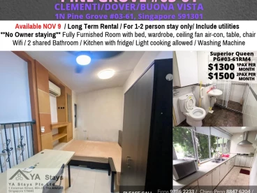 Property media