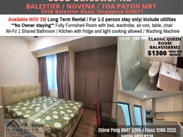Property media