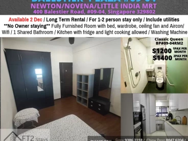 Property media